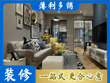 武汉市江岸别墅装修