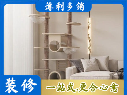 武汉市江岸定制窗帘