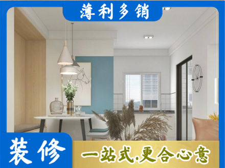 武汉市江岸餐厅装修