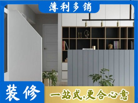 武汉市江岸客厅电视柜装修