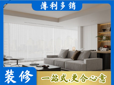 武汉市江岸大客厅装修