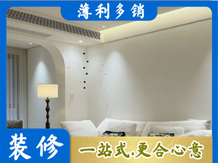 武汉市江岸本地吊顶装修