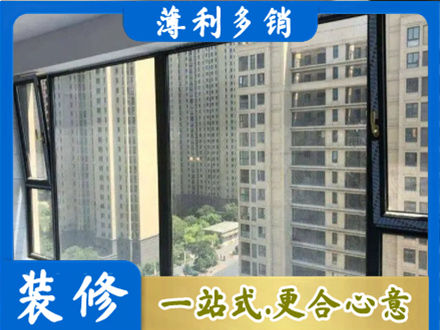 武汉市江岸阳台防坠网