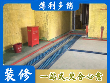 武汉市江岸水电工程设计