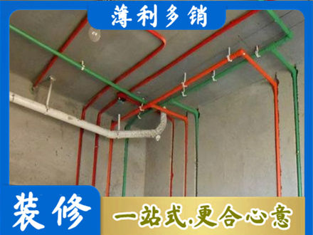 武汉市江岸水电设计