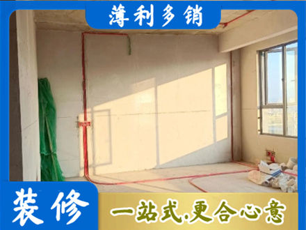 武汉市江岸水电改造