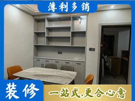 武汉市江岸餐边柜定制
