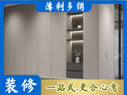 武汉市江岸电视柜定制