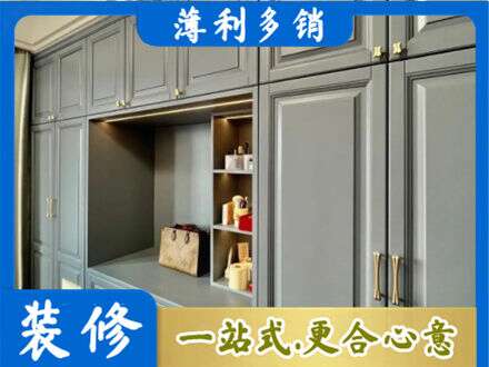 武汉市江岸定制电视柜