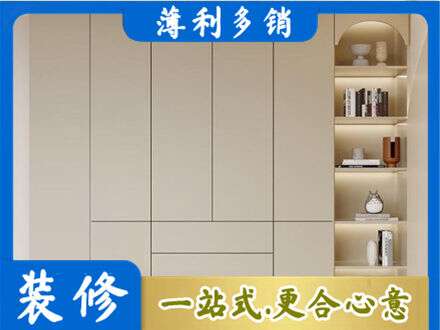 武汉市江岸鞋柜定制
