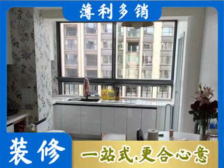 武汉市江岸橱柜定制