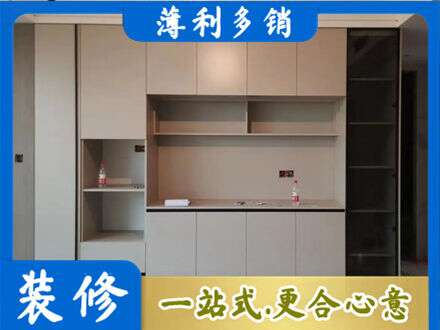 武汉市江岸定制鞋柜