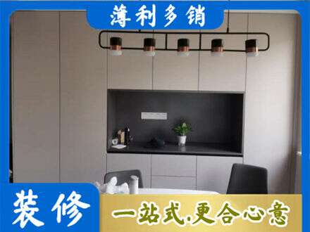 武汉市江岸定制餐柜