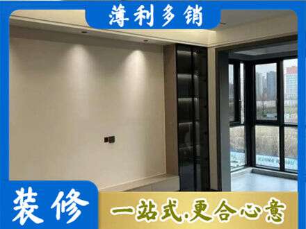 武汉市江岸专业定制电视柜