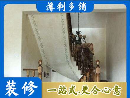 武汉市江岸房屋刷漆