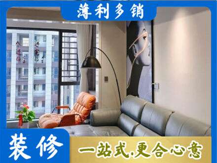武汉市江岸墙面刷艺术漆