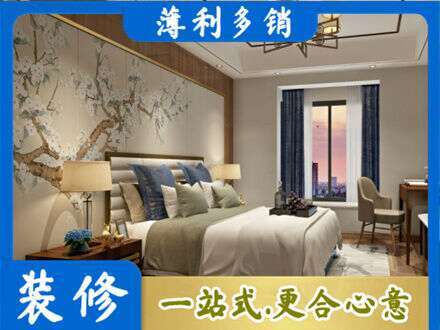武汉市江岸主卧刷艺术漆