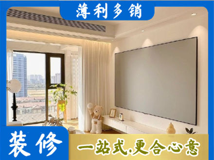 武汉市江岸房屋封窗工程