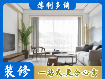武汉市江岸阳台装修案例