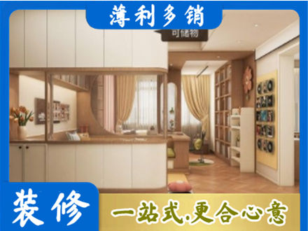 武汉市江岸衣柜定做案例