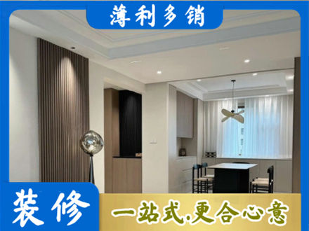 武汉市江岸餐厅家具安装